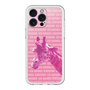 Slim Protection Premium Case［ The Izu Animal Kingdom - Male Giraffe ］