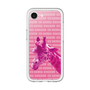 Slim Protection Premium Case［ The Izu Animal Kingdom - Male Giraffe ］