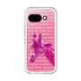 Slim Protection Premium Case［ The Izu Animal Kingdom - Male Giraffe ］