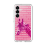Slim Protection Premium Case［ The Izu Animal Kingdom - Male Giraffe ］