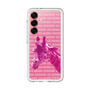 Slim Protection Premium Case［ The Izu Animal Kingdom - Male Giraffe ］