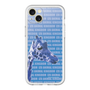 Slim Protection Premium Case［ The Izu Animal Kingdom - Female Giraffe ］