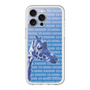 Slim Protection Premium Case［ The Izu Animal Kingdom - Female Giraffe ］