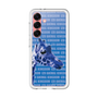 Slim Protection Premium Case［ The Izu Animal Kingdom - Female Giraffe ］