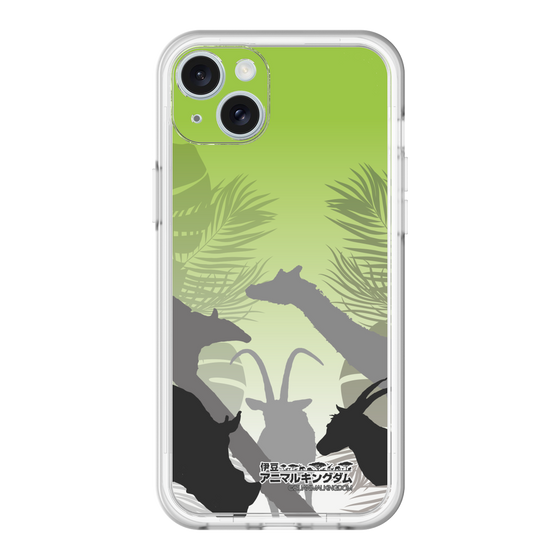 Slim Protection Premium Case［ The Izu Animal Kingdom - Silhouette ］