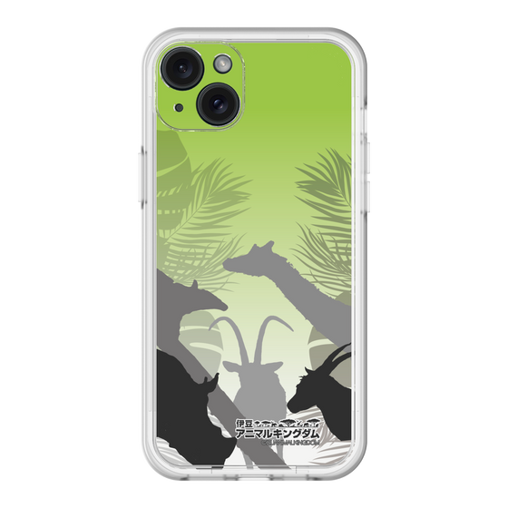 Slim Protection Premium Case［ The Izu Animal Kingdom - Silhouette ］