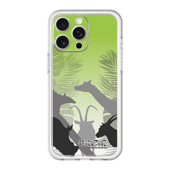 Slim Protection Premium Case［ The Izu Animal Kingdom - Silhouette ］