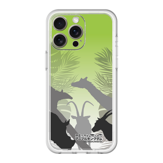 Slim Protection Premium Case［ The Izu Animal Kingdom - Silhouette ］