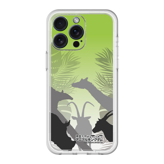 Slim Protection Premium Case［ The Izu Animal Kingdom - Silhouette ］
