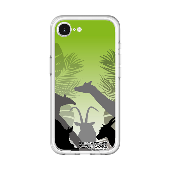 Slim Protection Premium Case［ The Izu Animal Kingdom - Silhouette ］