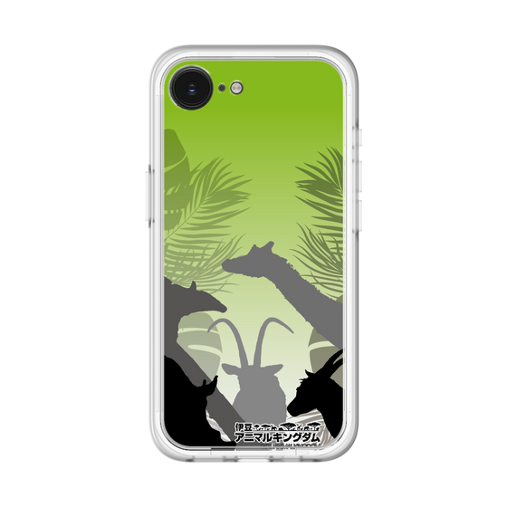 Slim Protection Premium Case［ The Izu Animal Kingdom - Silhouette ］