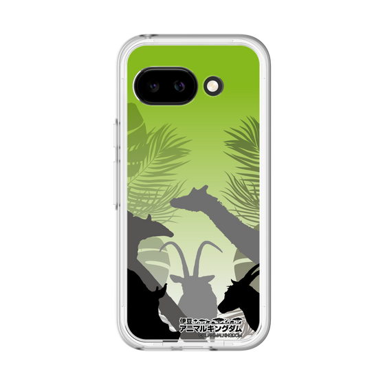 Slim Protection Premium Case［ The Izu Animal Kingdom - Silhouette ］