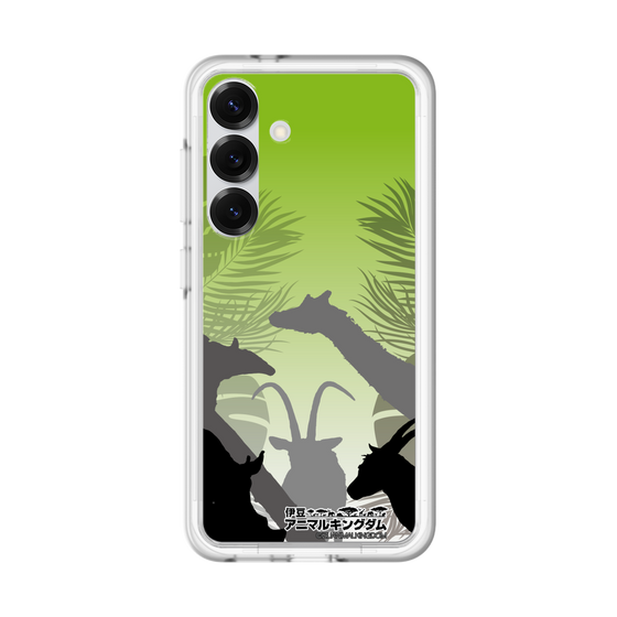 Slim Protection Premium Case［ The Izu Animal Kingdom - Silhouette ］
