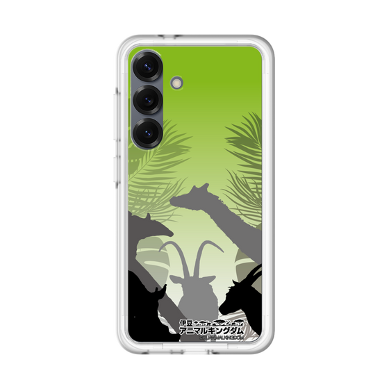 Slim Protection Premium Case［ The Izu Animal Kingdom - Silhouette ］