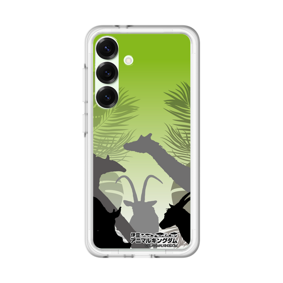 Slim Protection Premium Case［ The Izu Animal Kingdom - Silhouette ］