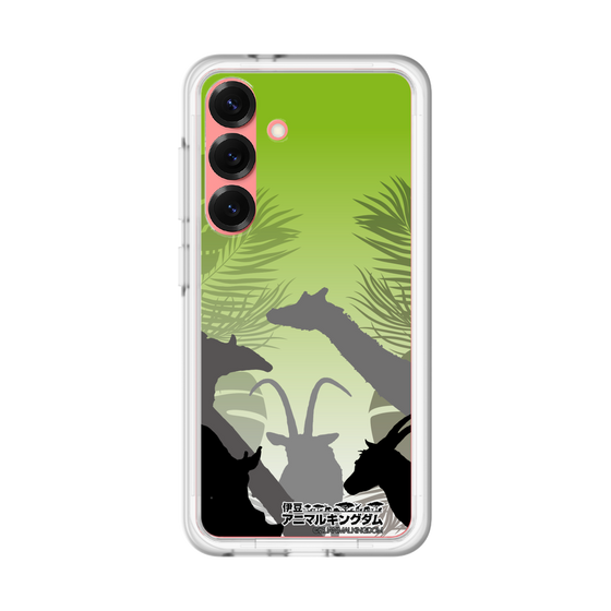 Slim Protection Premium Case［ The Izu Animal Kingdom - Silhouette ］