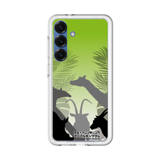 Slim Protection Premium Case［ The Izu Animal Kingdom - Silhouette ］