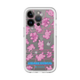 Slim Protection Premium Case［ Original - Rabbit Disco ］