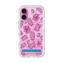 Slim Protection Premium Case［ Original - Rabbit Disco ］