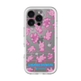 Slim Protection Premium Case［ Original - Rabbit Disco ］