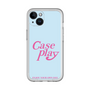 Slim Protection Premium Case［ Original - ENJOY YOUR OWN DAY - Light Blue ］