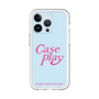 Slim Protection Premium Case［ Original - ENJOY YOUR OWN DAY - Light Blue ］