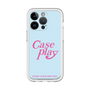 Slim Protection Premium Case［ Original - ENJOY YOUR OWN DAY - Light Blue ］