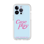 Slim Protection Premium Case［ Original - ENJOY YOUR OWN DAY - Light Blue ］
