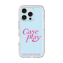 Slim Protection Premium Case［ Original - ENJOY YOUR OWN DAY - Light Blue ］