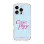 Slim Protection Premium Case［ Original - ENJOY YOUR OWN DAY - Light Blue ］
