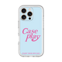 Slim Protection Premium Case［ Original - ENJOY YOUR OWN DAY - Light Blue ］