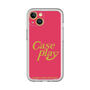 Slim Protection Premium Case［ Original - ENJOY YOUR OWN DAY - Red ］