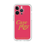 Slim Protection Premium Case［ Original - ENJOY YOUR OWN DAY - Red ］