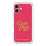Slim Protection Premium Case［ Original - ENJOY YOUR OWN DAY - Red ］