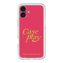 Slim Protection Premium Case［ Original - ENJOY YOUR OWN DAY - Red ］