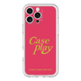 Slim Protection Premium Case［ Original - ENJOY YOUR OWN DAY - Red ］