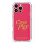 Slim Protection Premium Case［ Original - ENJOY YOUR OWN DAY - Red ］