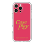 Slim Protection Premium Case［ Original - ENJOY YOUR OWN DAY - Red ］