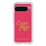 Slim Protection Premium Case［ オリジナル - ENJOY YOUR OWN DAY - レッド ］
