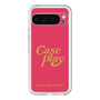 Slim Protection Premium Case［ オリジナル - ENJOY YOUR OWN DAY - レッド ］