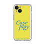 Slim Protection Premium Case［ Original - ENJOY YOUR OWN DAY - Yellow ］