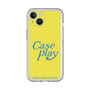 Slim Protection Premium Case［ Original - ENJOY YOUR OWN DAY - Yellow ］