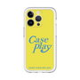 Slim Protection Premium Case［ Original - ENJOY YOUR OWN DAY - Yellow ］