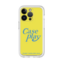 Slim Protection Premium Case［ Original - ENJOY YOUR OWN DAY - Yellow ］