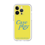 Slim Protection Premium Case［ Original - ENJOY YOUR OWN DAY - Yellow ］