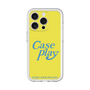 Slim Protection Premium Case［ Original - ENJOY YOUR OWN DAY - Yellow ］