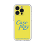 Slim Protection Premium Case［ Original - ENJOY YOUR OWN DAY - Yellow ］