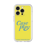 Slim Protection Premium Case［ Original - ENJOY YOUR OWN DAY - Yellow ］