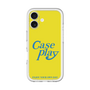 Slim Protection Premium Case［ Original - ENJOY YOUR OWN DAY - Yellow ］