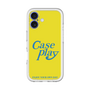 Slim Protection Premium Case［ Original - ENJOY YOUR OWN DAY - Yellow ］